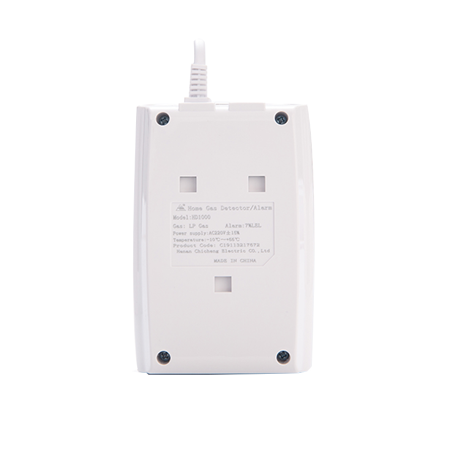 家用HD1000氣體報(bào)警器