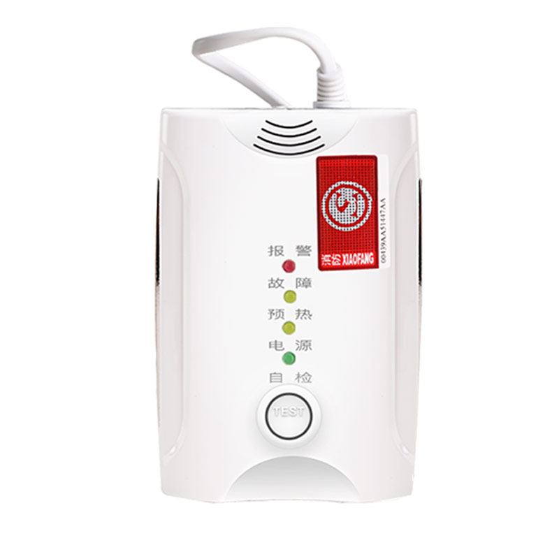 家用HD1000氣體報(bào)警器